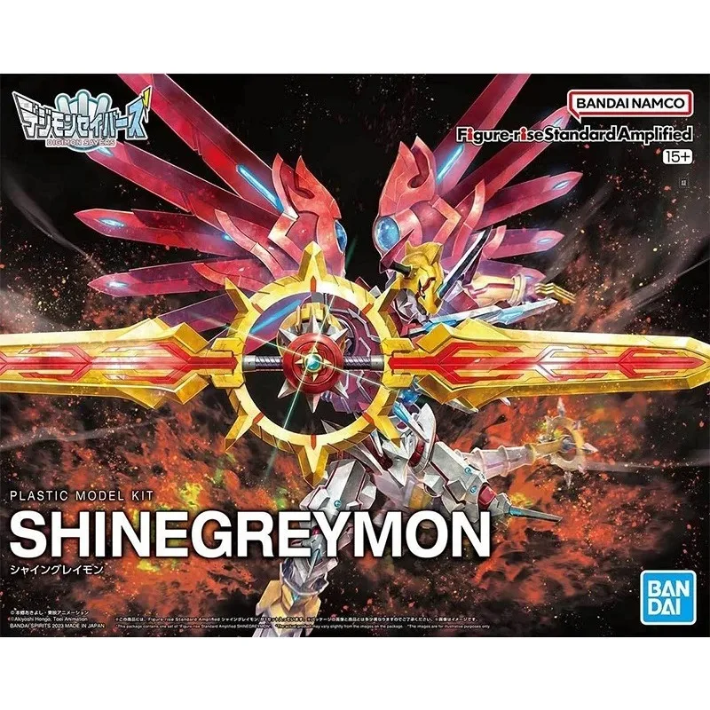 Stokta Bandai Orijinal Orijina - Model Kit Yugioh incelemesi ve fiyatı