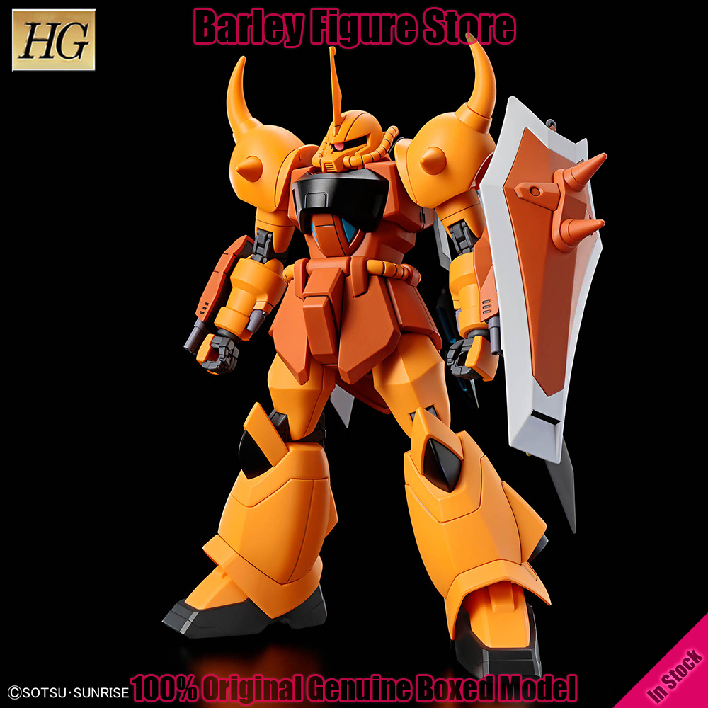 Orijinal Stokta Bandai HG 1/14 - Bandai Model Gundam Hg incelemesi ve fiyatı