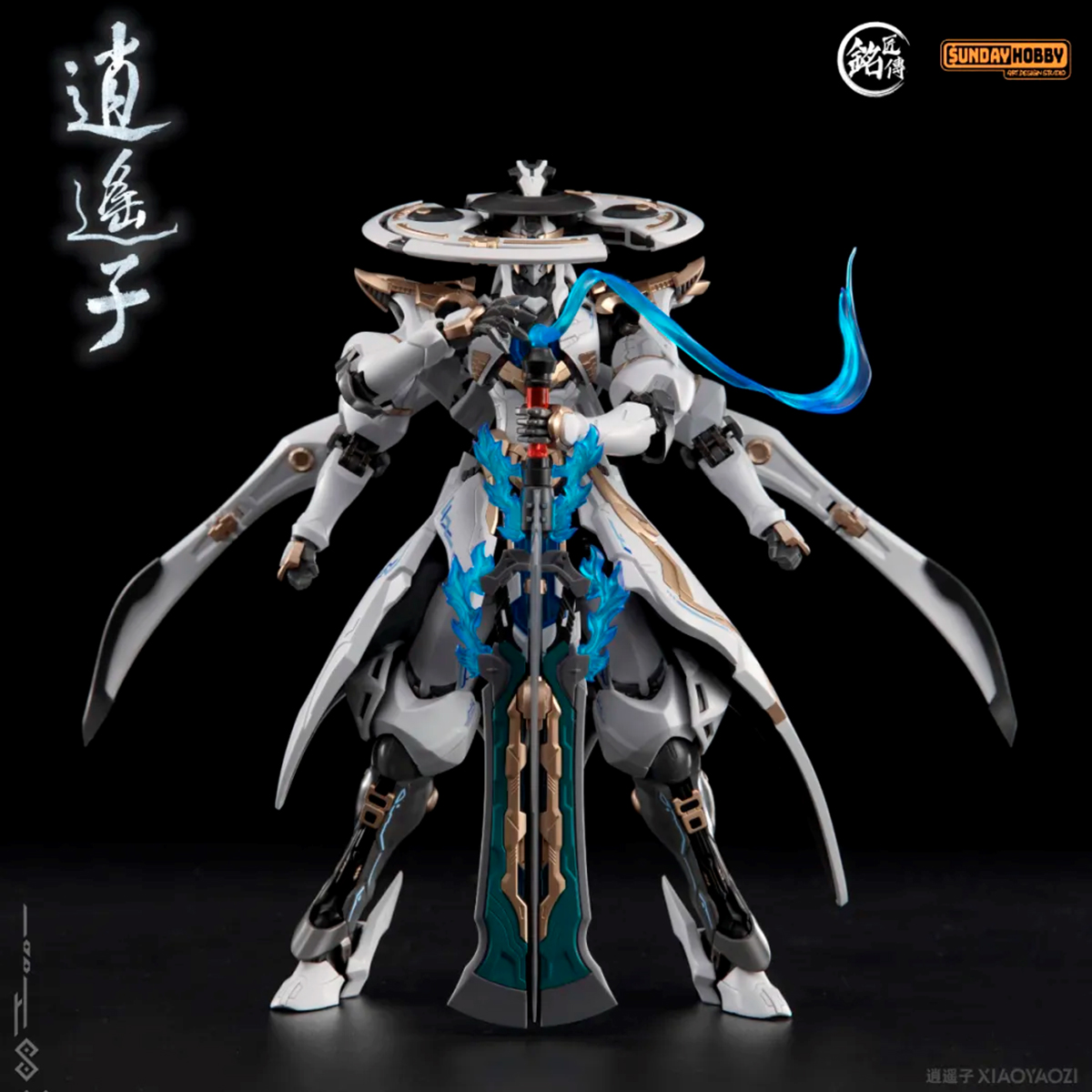 HIPLAY Mingjiang Efsanesi Ölüm - Model Kit Xiaoyaozi incelemesi ve fiyatı