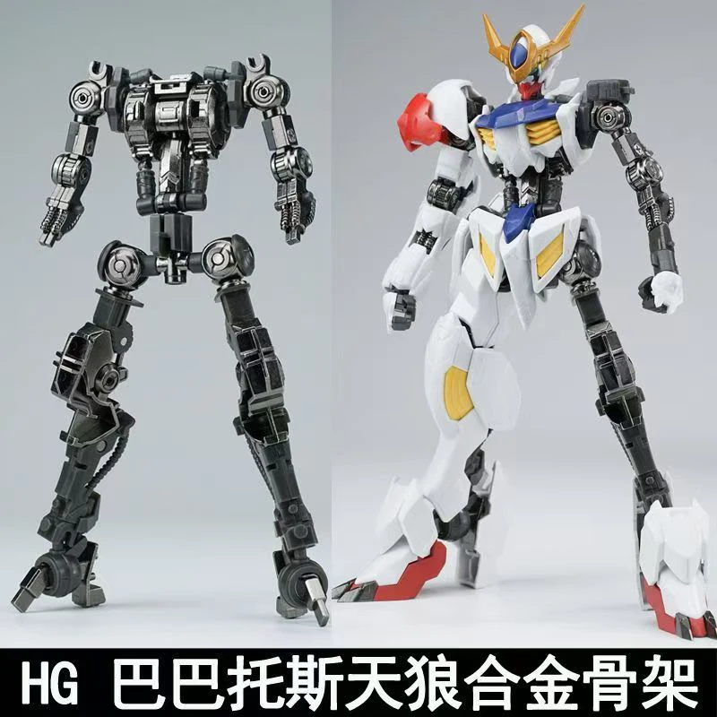 Ew Model Hg 1/144 Barbatos Dem - Model Kit Pg incelemesi ve fiyatı