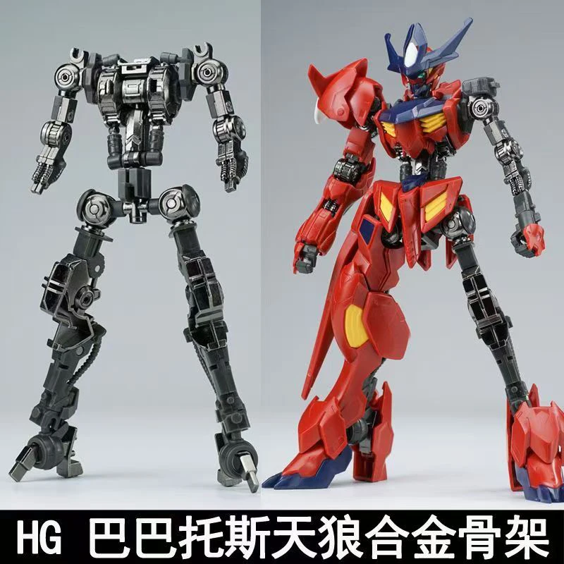Ew Model Hg 1/144 Barbatos Dem - Model Kit Pg incelemesi ve fiyatı