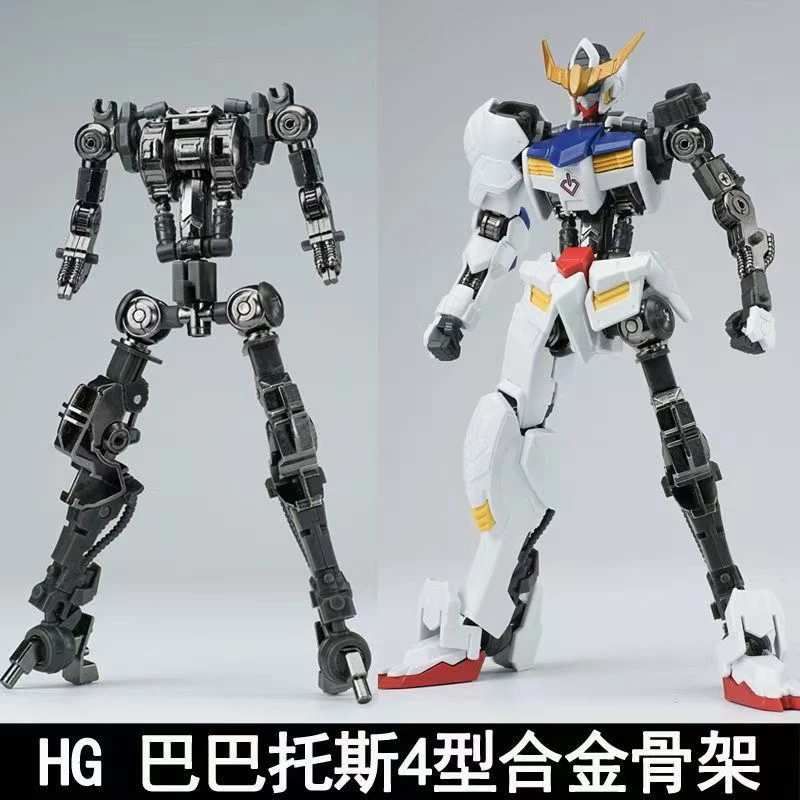 Ew Model Hg 1/144 Barbatos Dem - Model Kit Pg incelemesi ve fiyatı