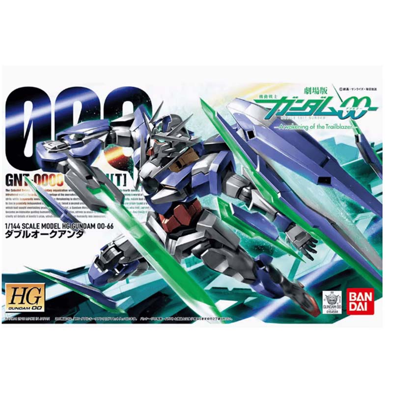 Bandai Gundam model seti HG00  - Model Kit Non Gundam incelemesi ve fiyatı