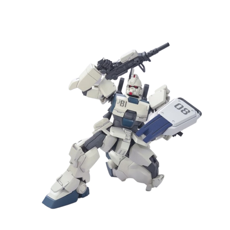 Bandai Orijinal HG 1/144 RX-79 - Model Kit Pg incelemesi ve fiyatı