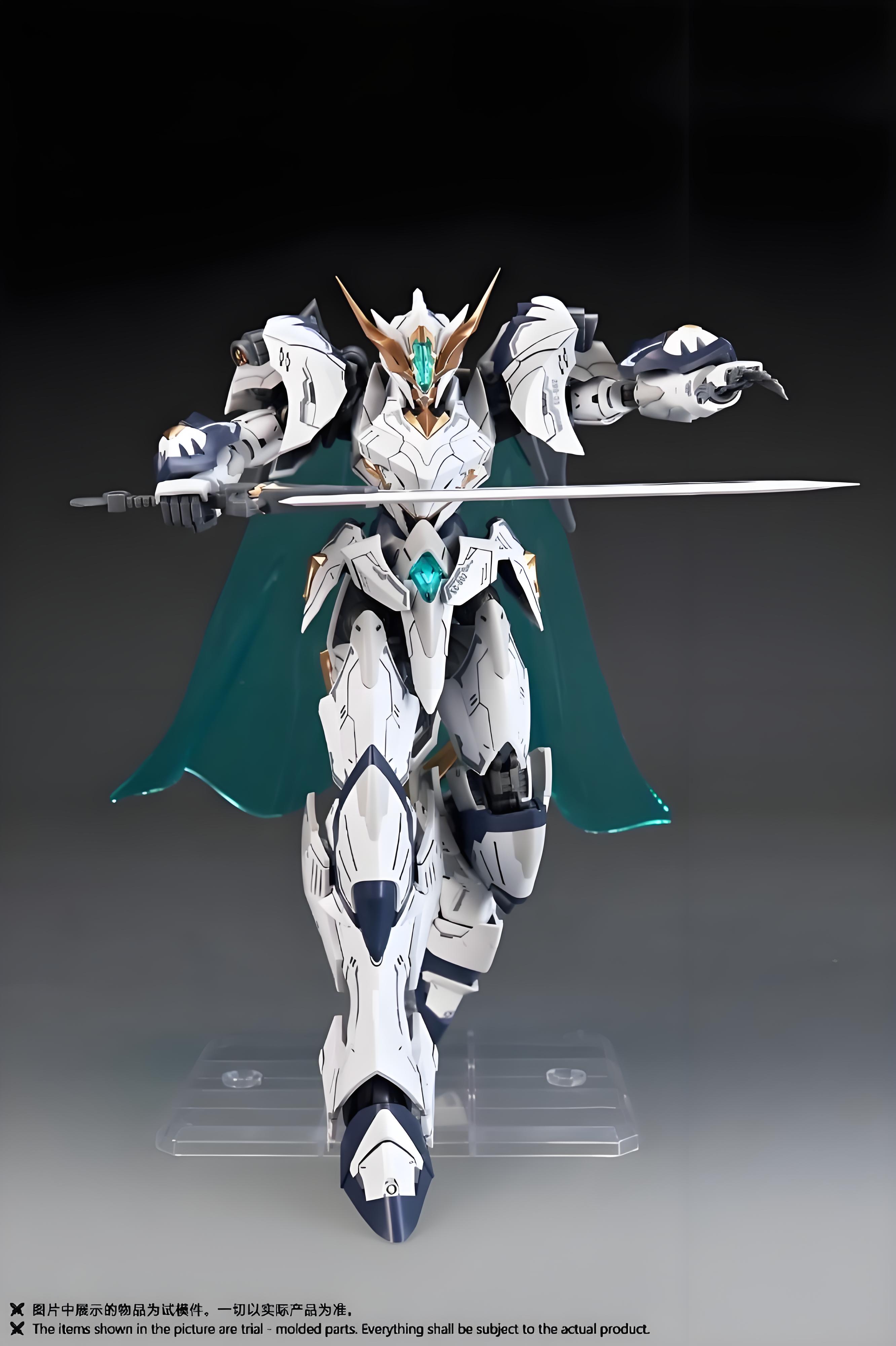 SNAA 1/144 Tristan Titan Great - Model Kit Daban incelemesi ve fiyatı