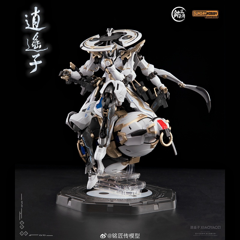 [Stokta] Mjz Model Xiao Yao Zi - Model Kit Xiaoyaozi incelemesi ve fiyatı