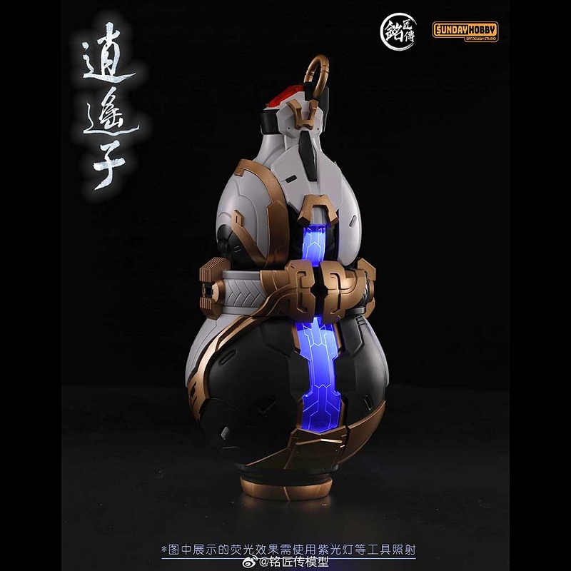 [Stokta] Mjz Model Xiao Yao Zi - Model Kit Xiaoyaozi incelemesi ve fiyatı