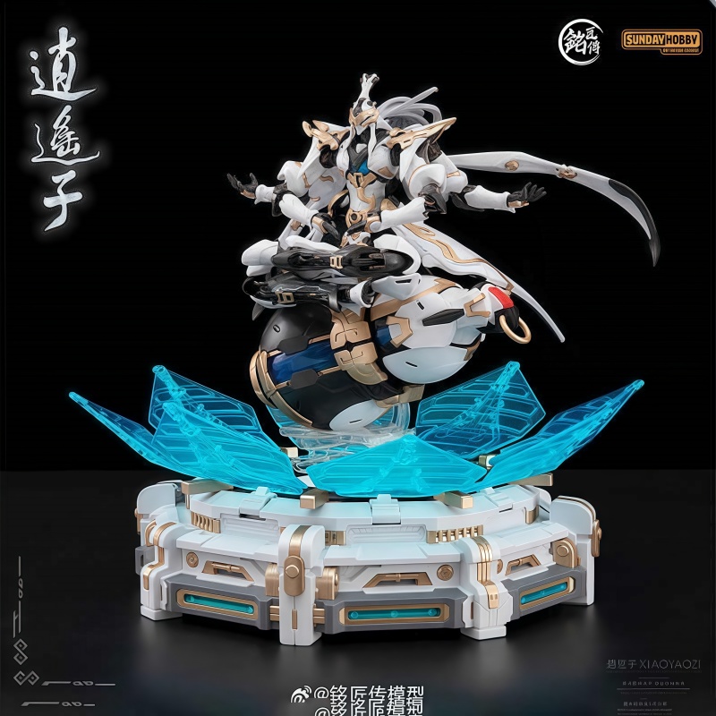 [Stokta] Mjz Model Xiao Yao Zi - Model Kit Xiaoyaozi incelemesi ve fiyatı