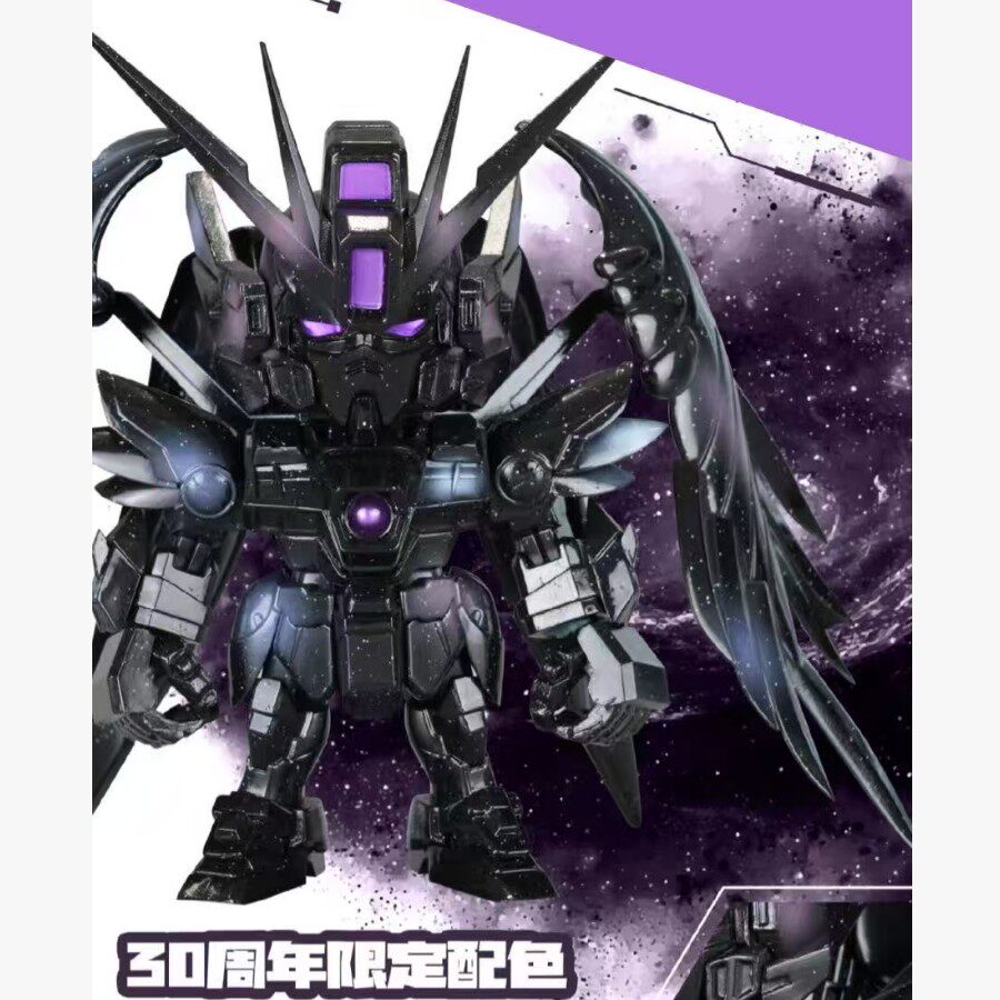 Bandai QMSV MINI CJ Limited Ga - Model Kit Wing Zero incelemesi ve fiyatı
