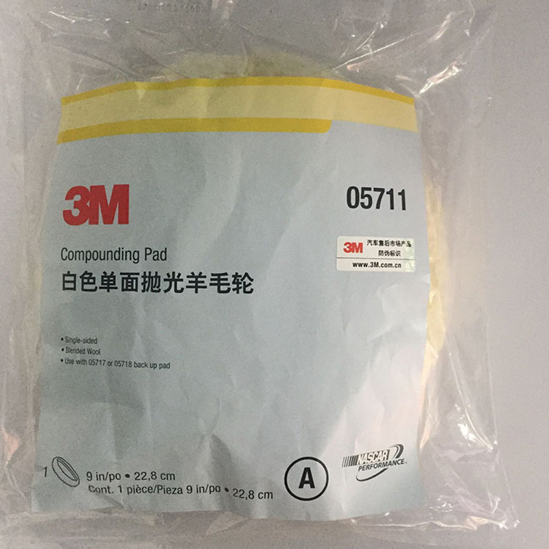 Orijinal 3 M 05711 22.8 cm ara - Wash Effect Set incelemesi ve fiyatı
