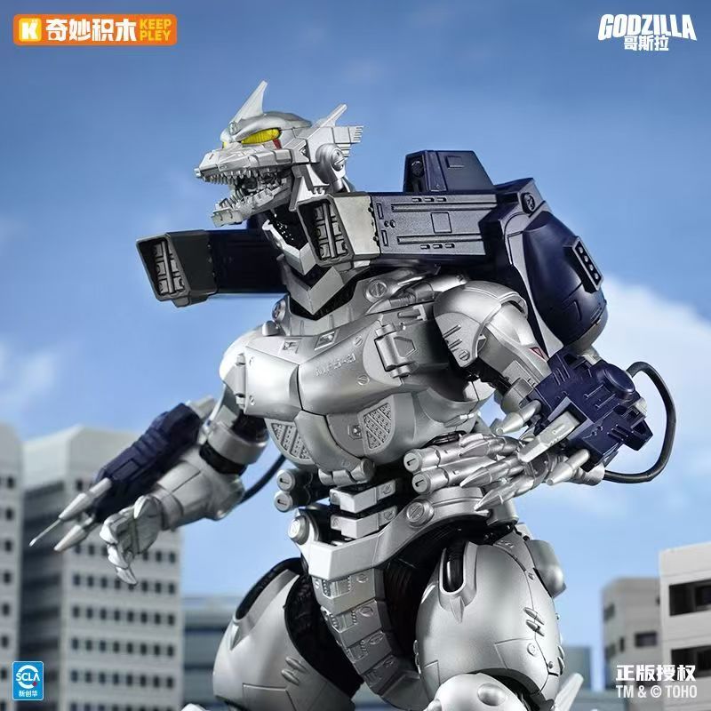 Yeni Keeppley Godzilla Aksiyon - Model Kit Godzilla incelemesi ve fiyatı