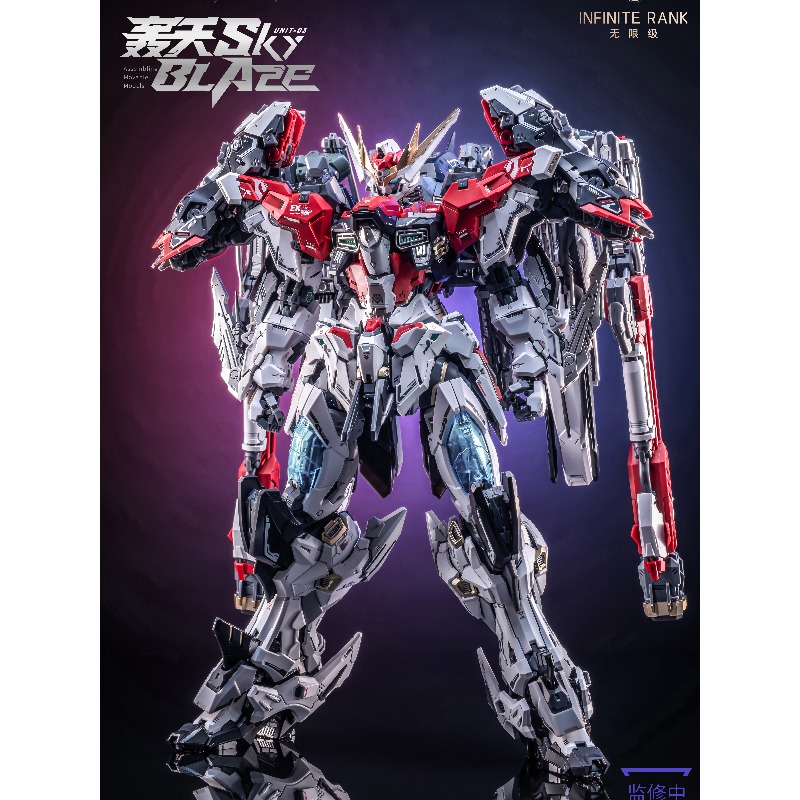 Ön Sipariş AniMester X Infinit - Model Kit Pg incelemesi ve fiyatı
