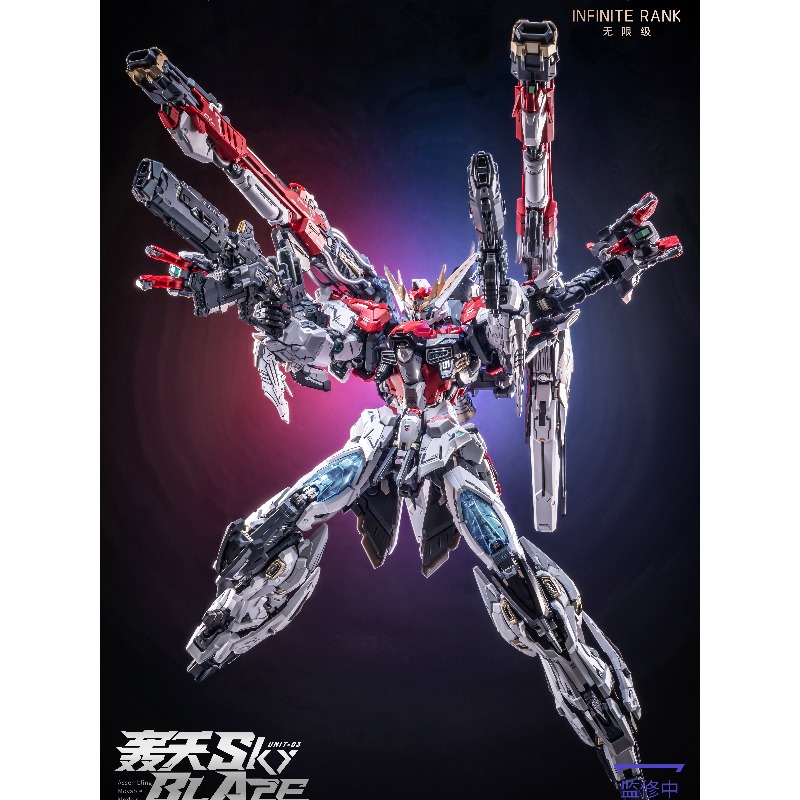 Ön Sipariş AniMester X Infinit - Model Kit Pg incelemesi ve fiyatı