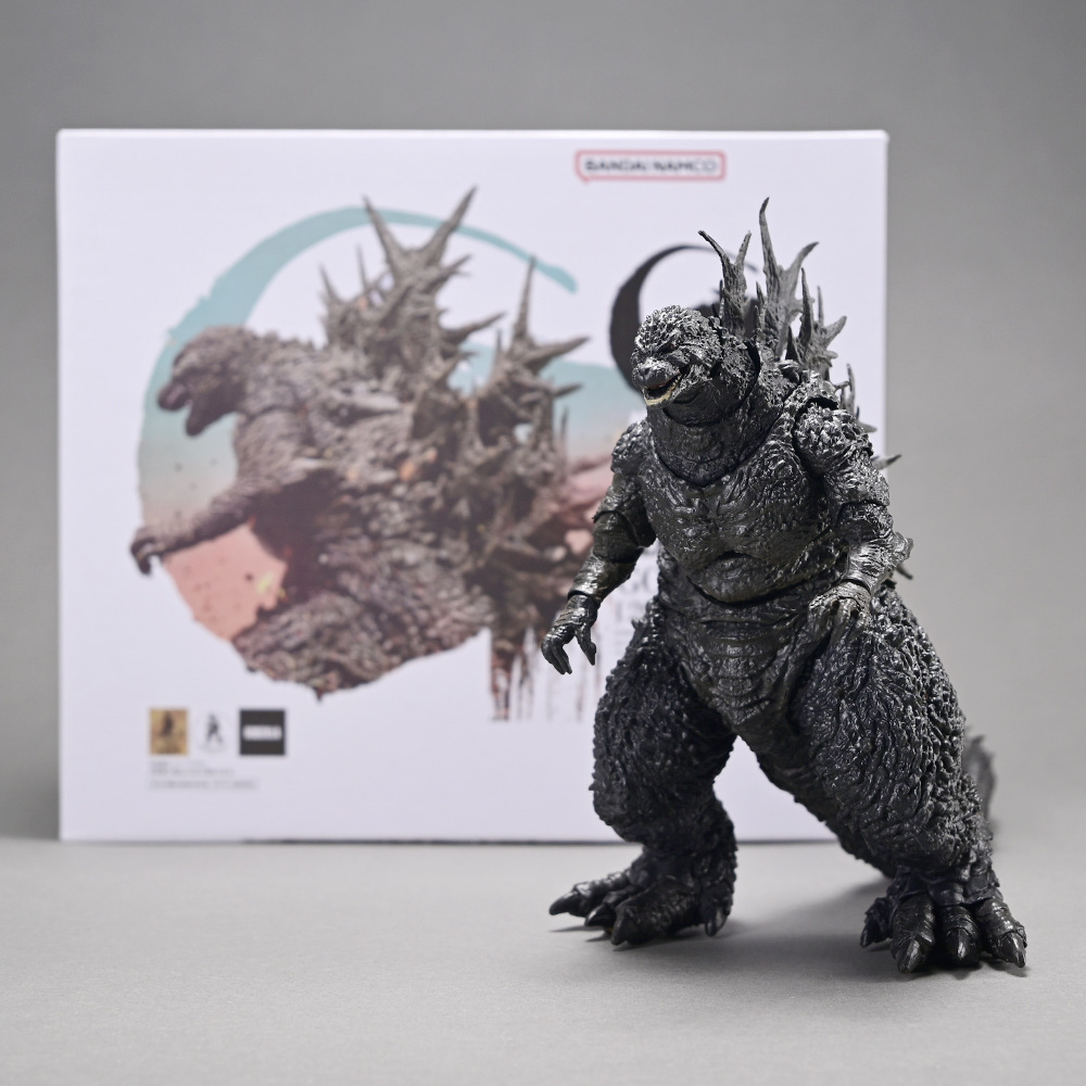 20 CM Godzilla Eksi Bir Anime  - Model Kit Godzilla incelemesi ve fiyatı