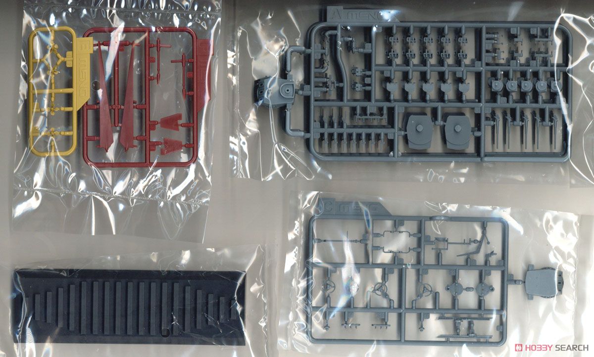 Meng PS004 1/700 Ölçekli ABD D - Model Kit Uss Missouri incelemesi ve fiyatı