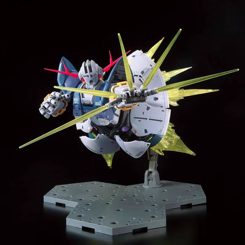 Rg 1/144 Zeong Mech Montaj mod - Model Kit Pg incelemesi ve fiyatı