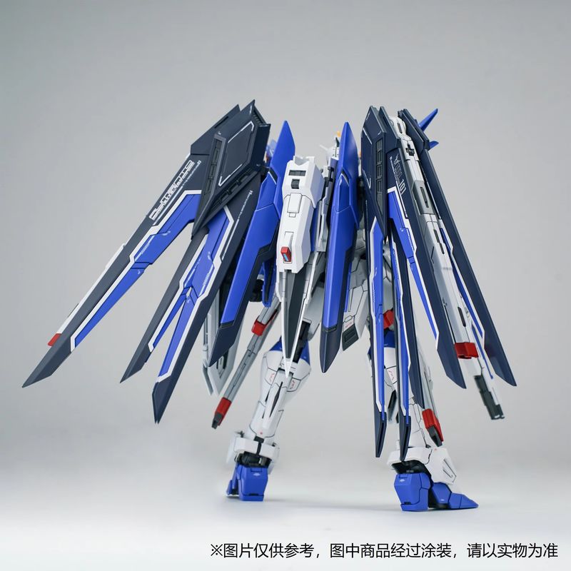 Yeni Stokta SHENMA MODEL Risin - Model Kit Pg incelemesi ve fiyatı
