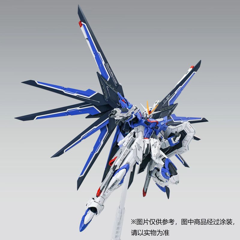 Yeni Stokta SHENMA MODEL Risin - Model Kit Pg incelemesi ve fiyatı