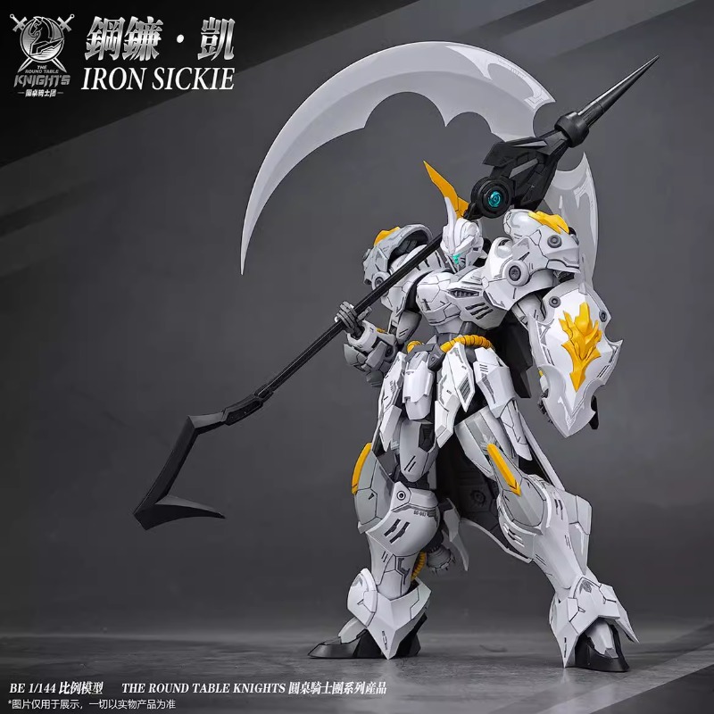 Stokta Orijinal SNAA Yuvarlak  - Model Kit Daban incelemesi ve fiyatı
