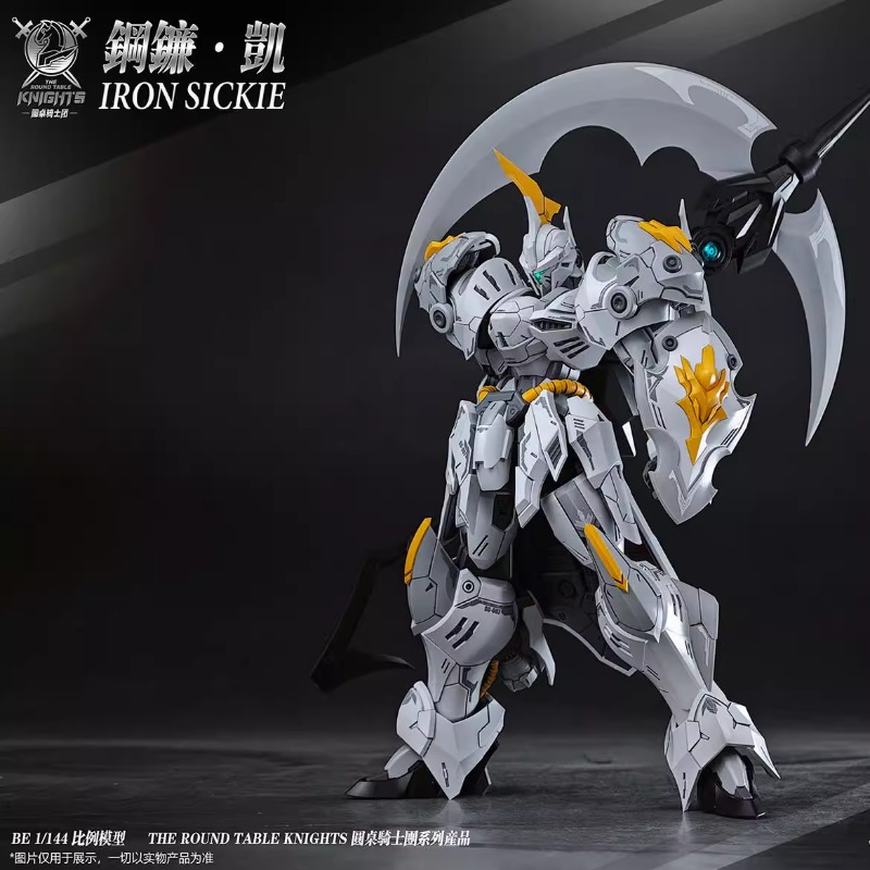 Stokta Orijinal SNAA Yuvarlak  - Model Kit Daban incelemesi ve fiyatı