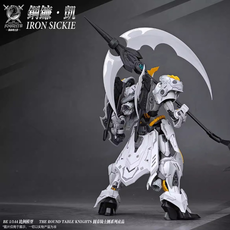 Stokta Orijinal SNAA Yuvarlak  - Model Kit Daban incelemesi ve fiyatı