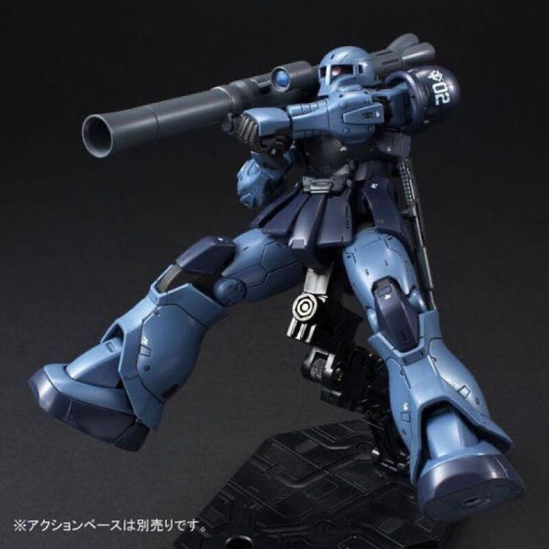 GTO MS-05 HG 1/144 Zaku Siyah  - Model Kit Non Gundam incelemesi ve fiyatı