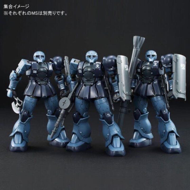 GTO MS-05 HG 1/144 Zaku Siyah  - Model Kit Non Gundam incelemesi ve fiyatı