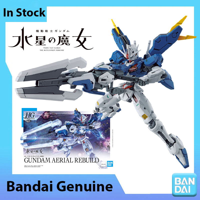 Stokta Bandai 100% Orijinal Gu - Model Kit Non Gundam incelemesi ve fiyatı