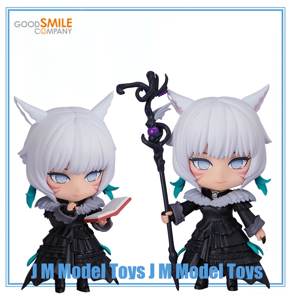 【JM】%100 Orijinal Good Smile C - Model Kit Final Fantasy incelemesi ve fiyatı