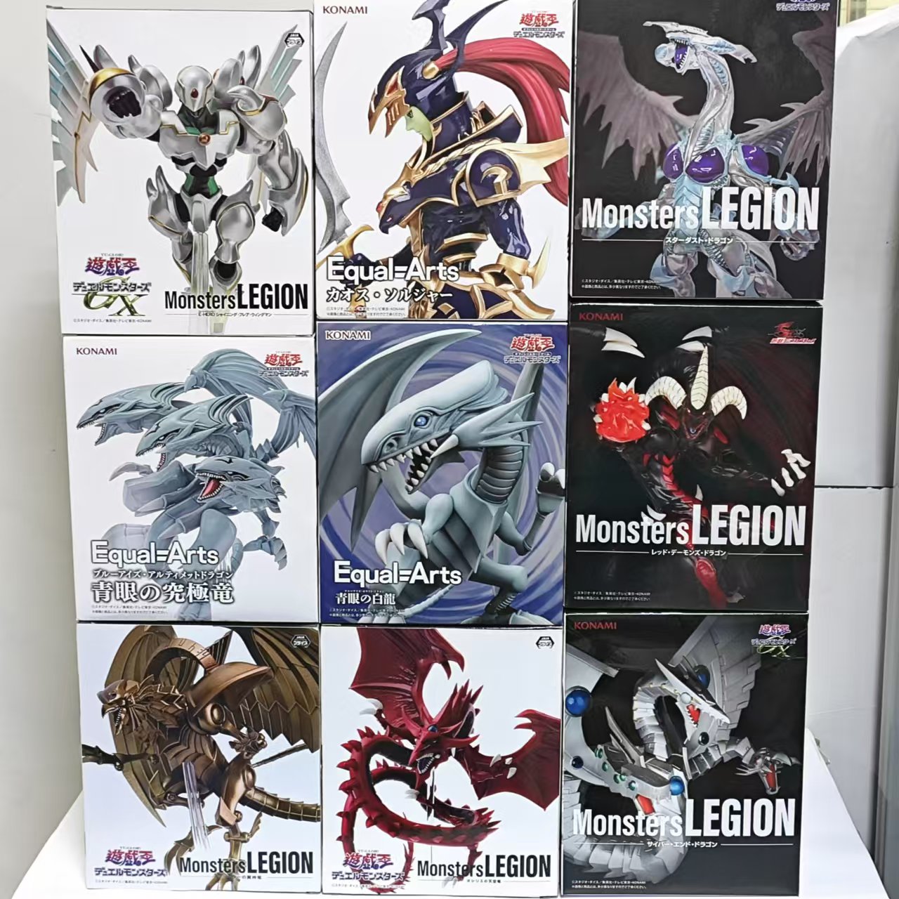 Orijinal KONAMI Yu-Gi-Oh! Kırm - Model Kit Yugioh incelemesi ve fiyatı