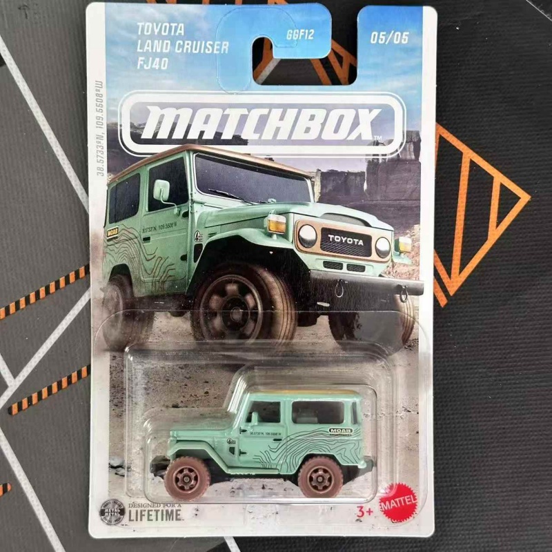 MATCHBOX Metal Araba 1:64 Ölçe - Model Kit Jeep incelemesi ve fiyatı