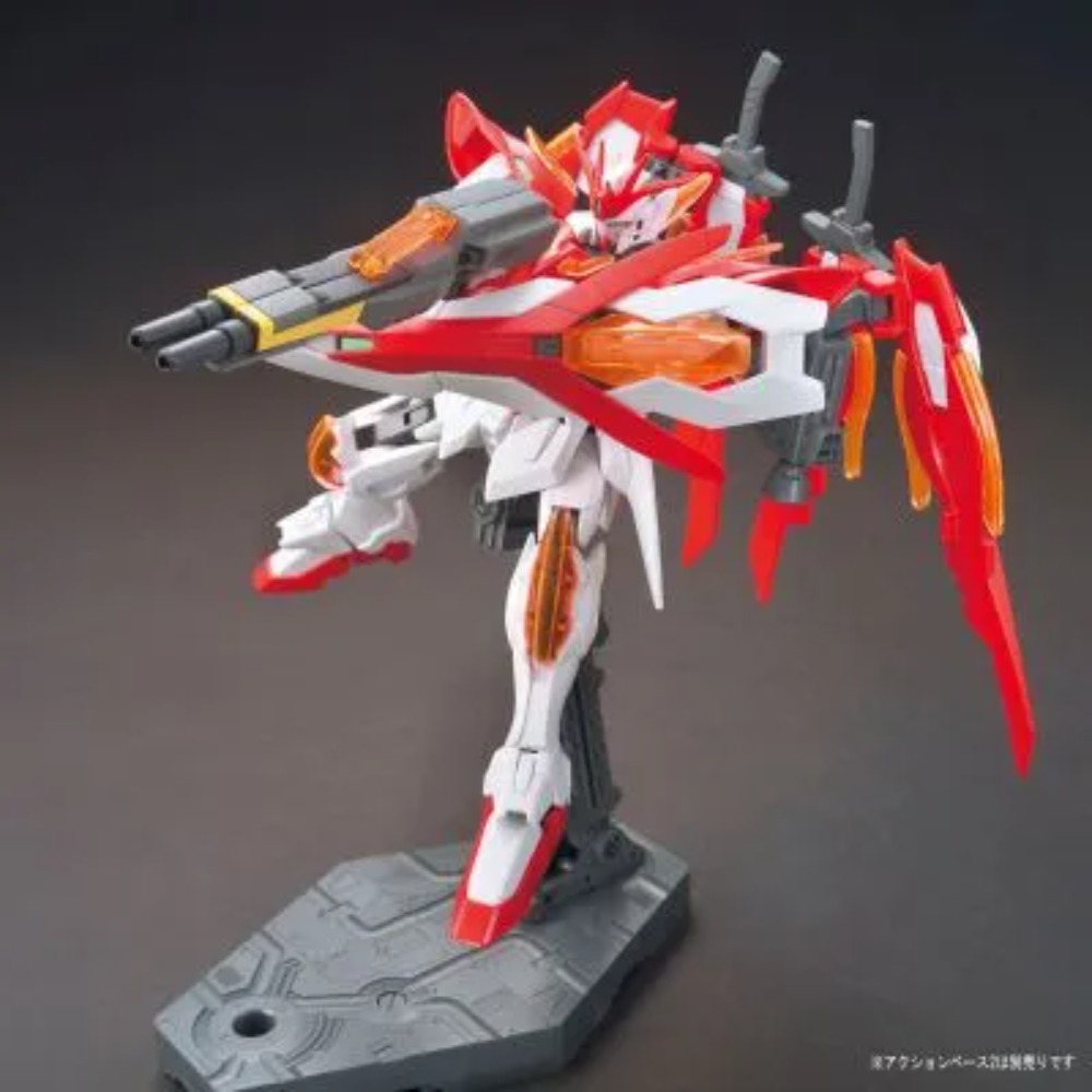 Stokta Bandai Gundam HG 1/144  - Model Kit Wing Zero incelemesi ve fiyatı