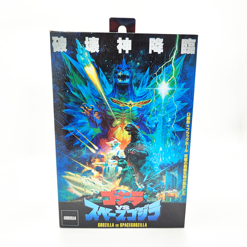 1994 film versiyonu uzay godgo - Model Kit Godzilla incelemesi ve fiyatı