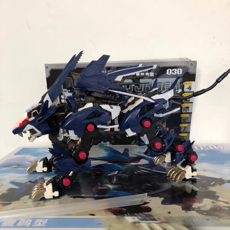 BT yapı taşları zoidler RZ-041 - Model Kit Zero incelemesi ve fiyatı
