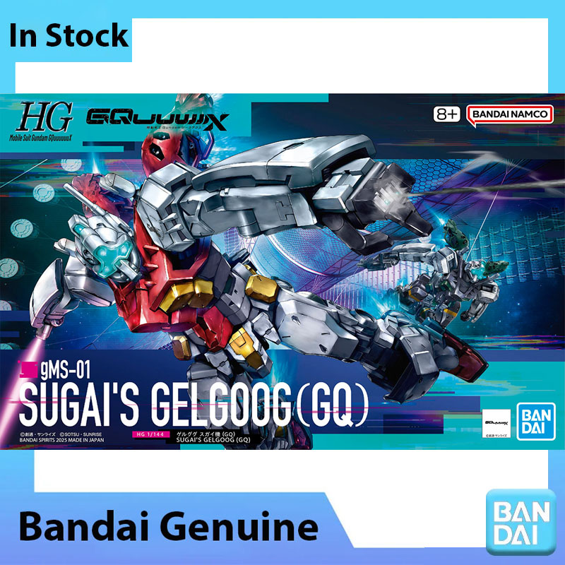 Bandai 100% Orijinal Gundam Mo - Model Kit Non Gundam incelemesi ve fiyatı