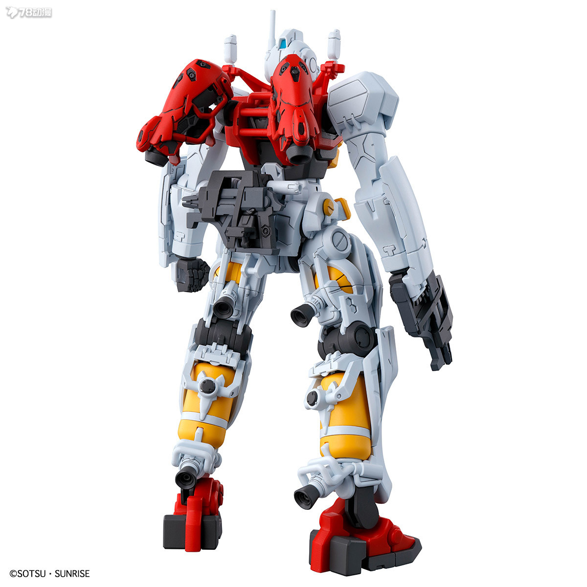 Bandai 100% Orijinal Gundam Mo - Model Kit Non Gundam incelemesi ve fiyatı