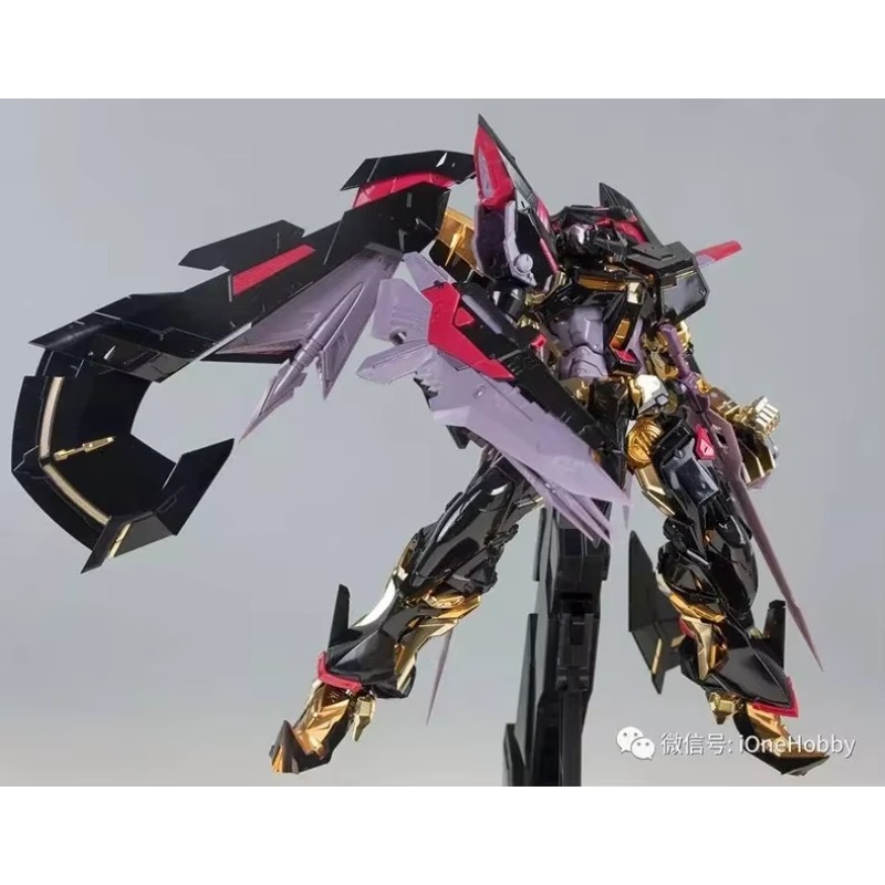 Daban 8804 Mobile Seed MB 1/10 - Model Kit Daban incelemesi ve fiyatı
