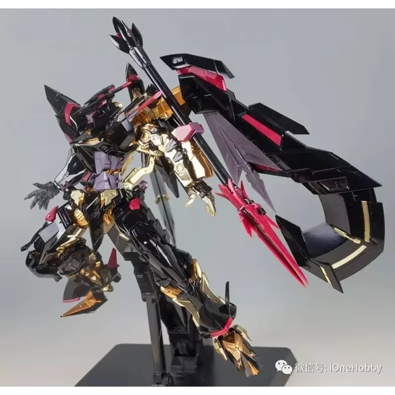 Daban 8804 Mobile Seed MB 1/10 - Model Kit Daban incelemesi ve fiyatı