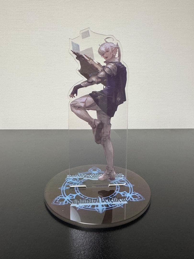 Final Fantasy XIV Shadowbringe - Model Kit Final Fantasy incelemesi ve fiyatı