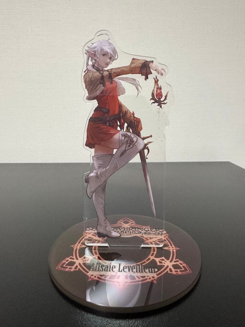 Final Fantasy XIV Shadowbringe - Model Kit Final Fantasy incelemesi ve fiyatı