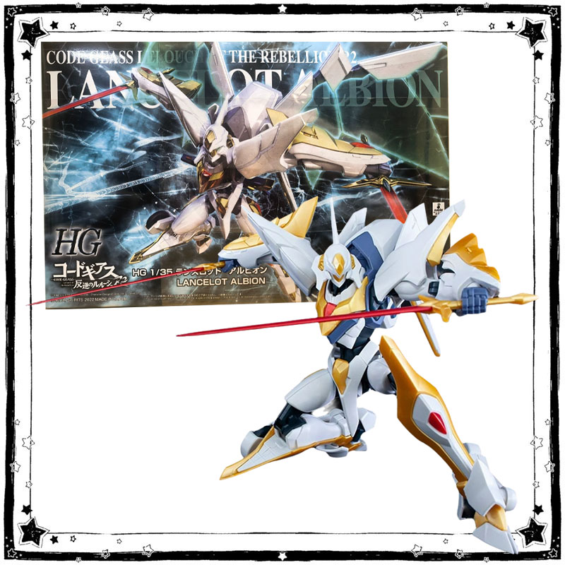 Bandai Code Geass Lelouch of T - Model Kit Lancelot incelemesi ve fiyatı