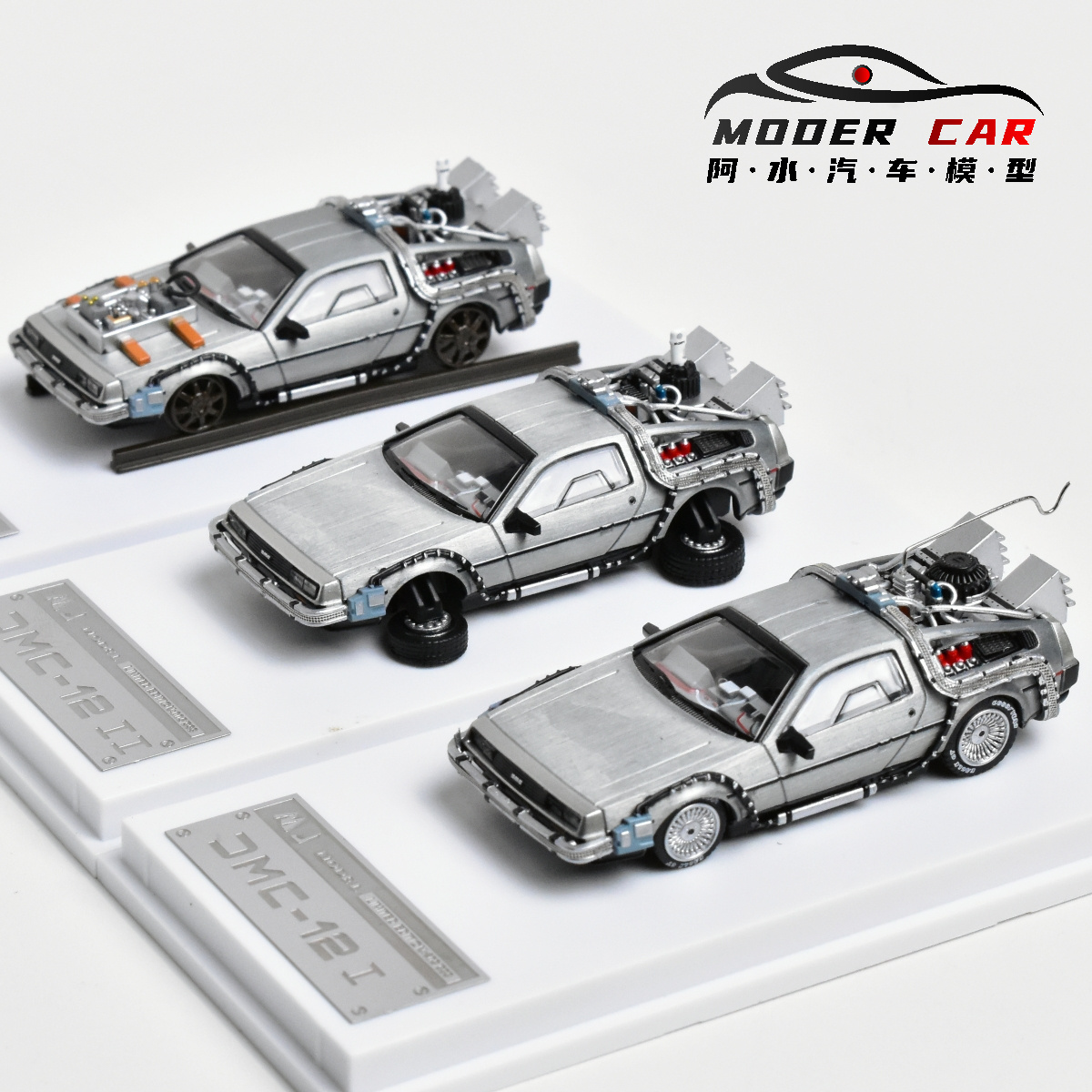 MJ 1:64 geleceğe dönüş DeLorea - Model Kit Pg incelemesi ve fiyatı