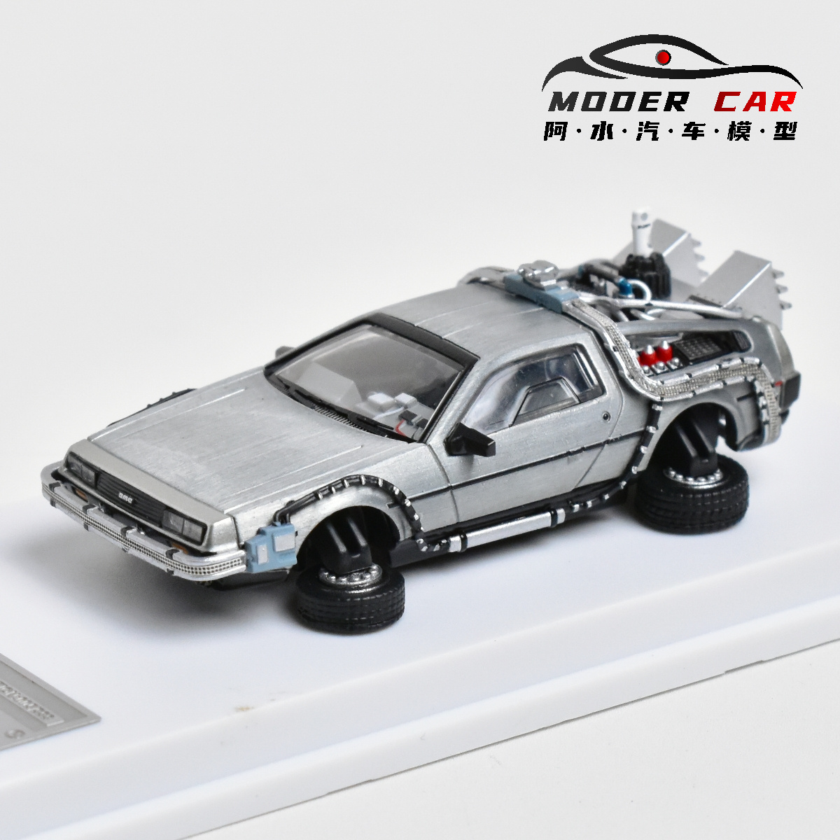 MJ 1:64 geleceğe dönüş DeLorea - Model Kit Pg incelemesi ve fiyatı