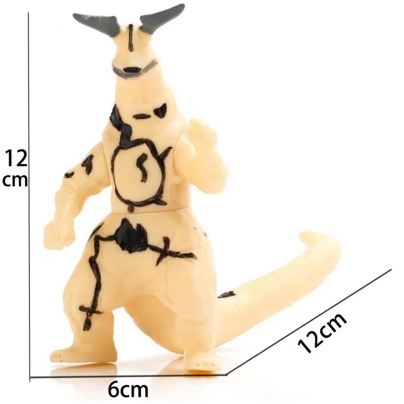 Anime figürü Monsters küçük yu - Model Kit Godzilla incelemesi ve fiyatı